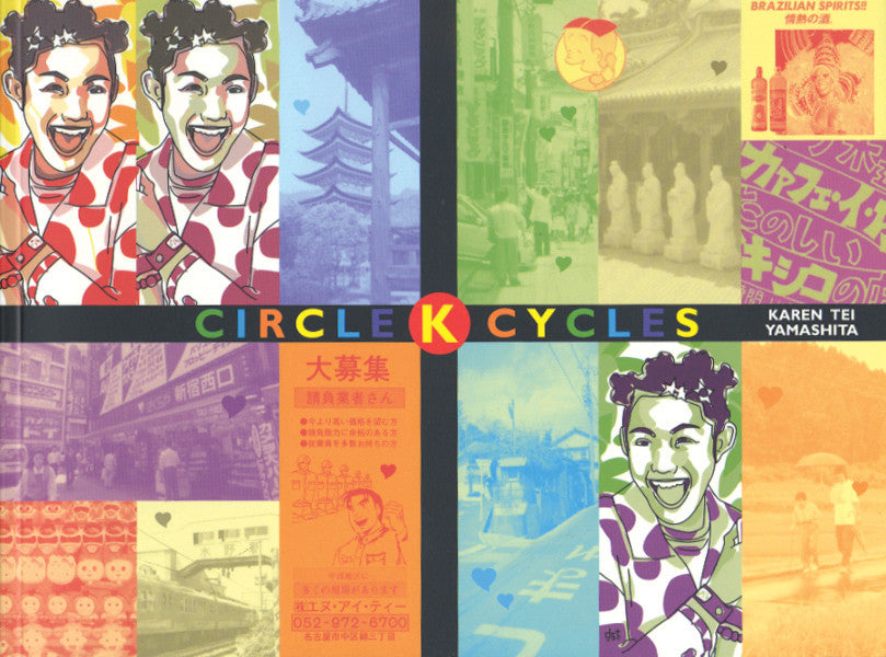 Circle K Bicycles - Premium Quality Bikes for Adults & Kids - Mountain, Road & Hybrid Bikes for Commuting, Fitness & Outdoor Adventures