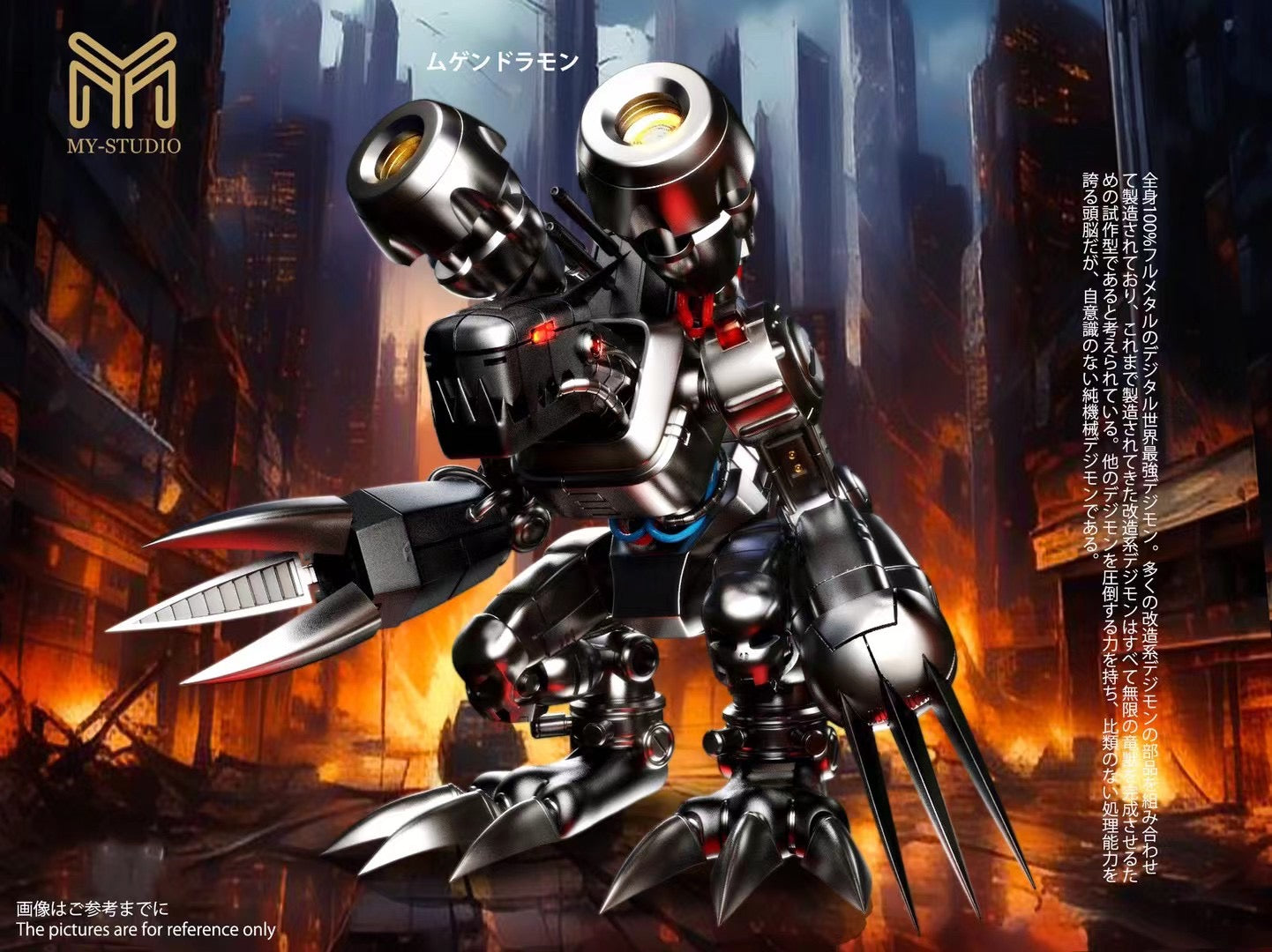 MY Studio Mugendramon Action Figure - Collectible Digimon Model Toy for Fans and Enthusiasts | Perfect for Display, Gifts, and Anime Collections