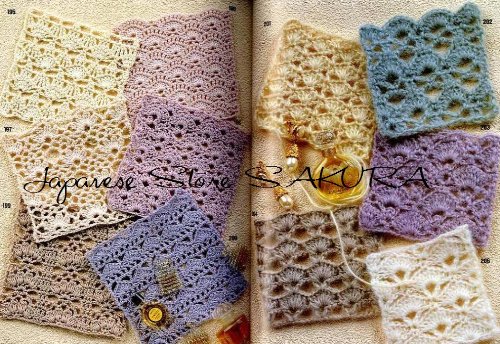 Japanese Crochet 262 Patterns Book - Premium Craft Guide for DIY Knitting & Amigurumi Projects | Perfect for Beginners & Advanced Crocheters | Home Decor, Gifts & Fashion Accessories