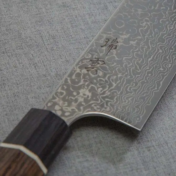 Kanetsugu Zuiun Professional Chef Knife - High-Quality Japanese Kitchen Knife for Slicing, Dicing & Chopping - Perfect for Home Cooks & Professional Chefs