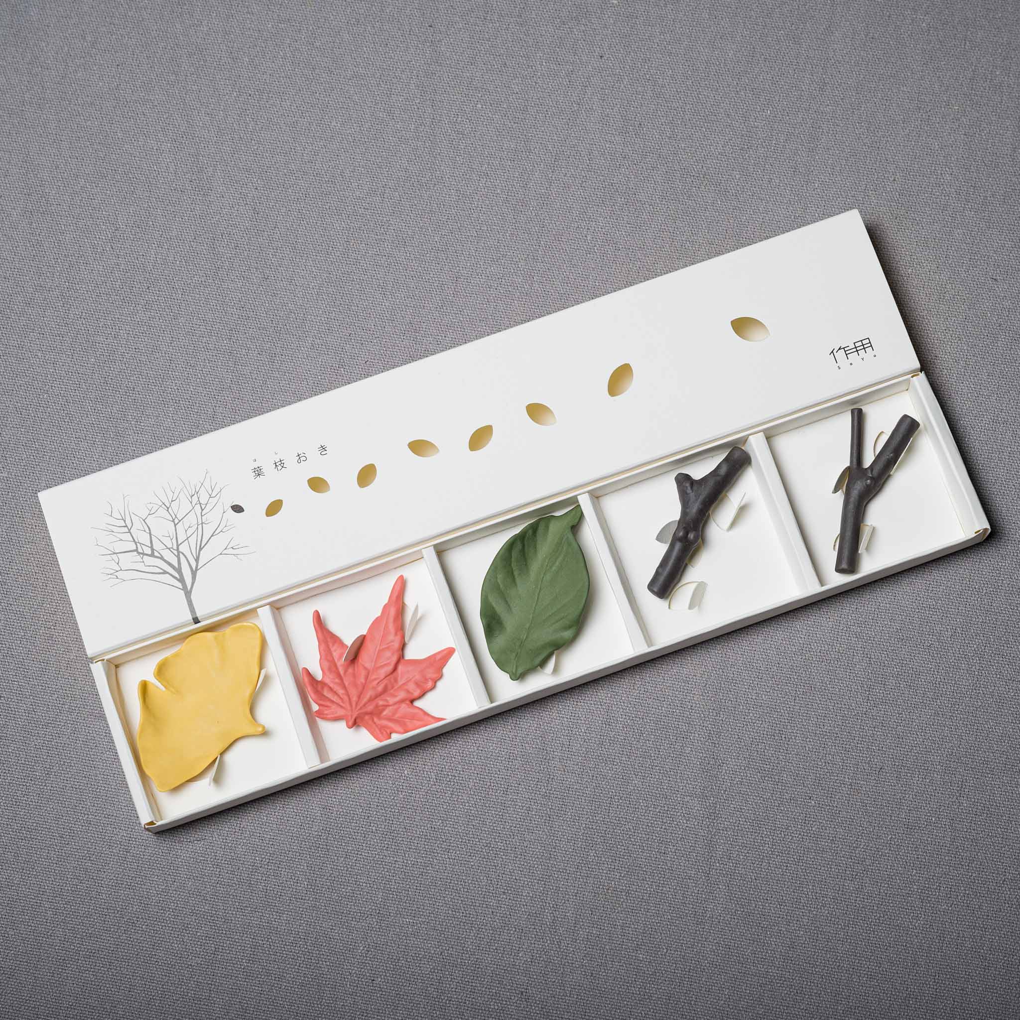 Elegant Leaf-Shaped Chopstick Rests Gift Set - Pack of 5 | Perfect for Asian Dining, Sushi Nights & Home Decor
