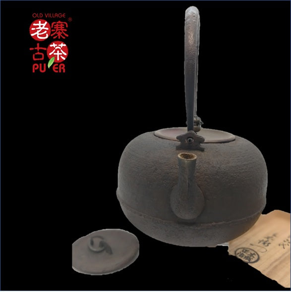 Authentic Japanese Kyoto Tetsubin Iron Teapot - Kigoshi San'emon 6th Generation Handcrafted Itome Te Torigama | Perfect for Tea Ceremonies, Home Decor & Gift Giving