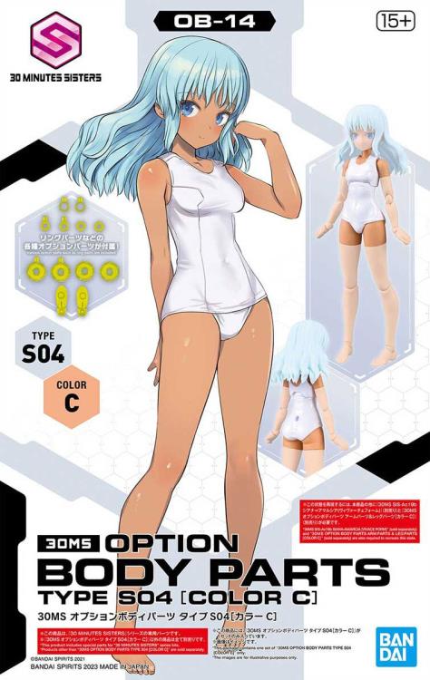 Bandai 30 Minutes Sisters 30MS OB-14 Option Body Parts Type S04 (Color C) Model Kit - Customizable Anime Figure for Collectors & DIY Enthusiasts - Perfect for Display, Photography & Cosplay Projects