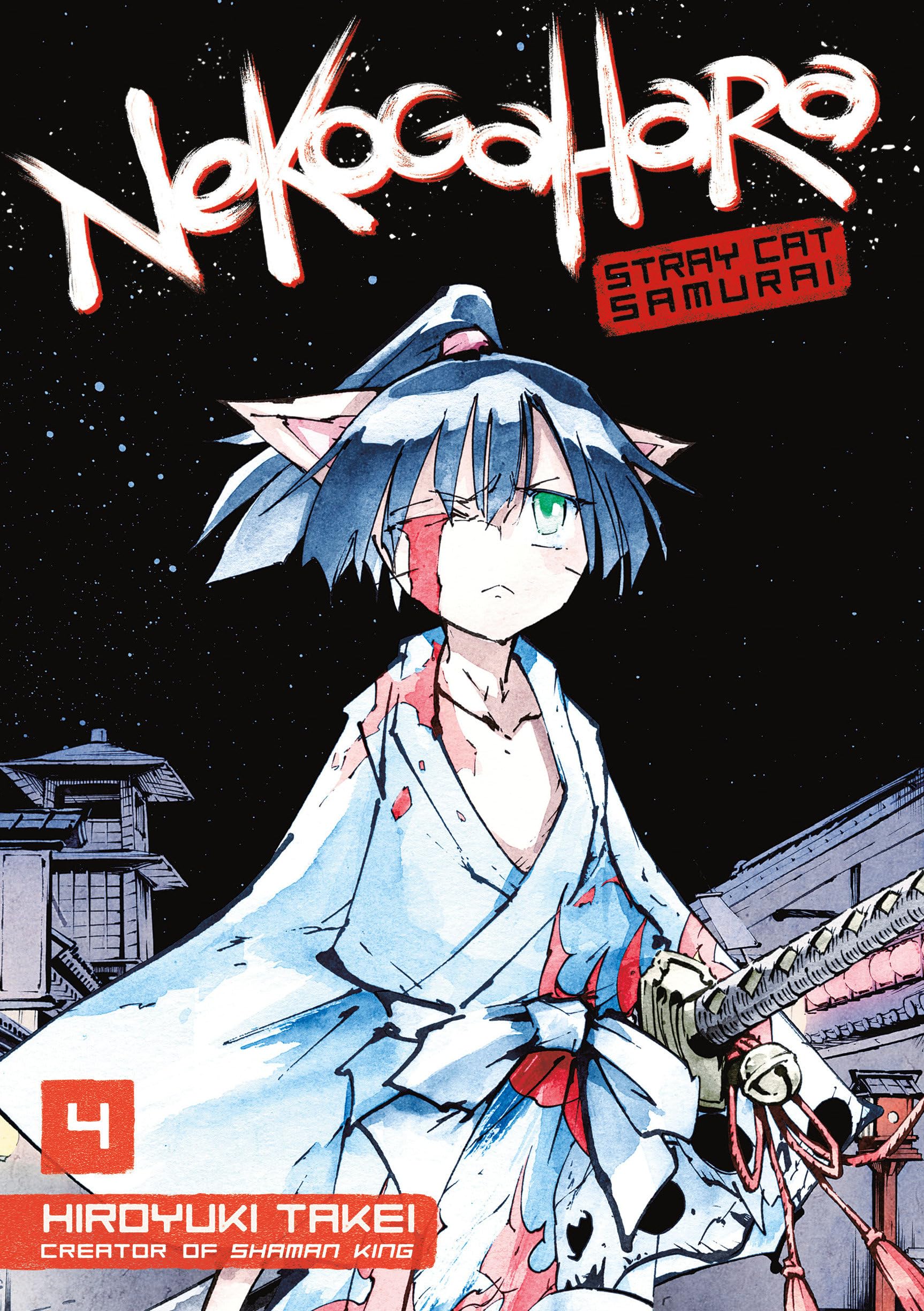 Nekogahara: Stray Cat Samurai 4 - Action-Packed Anime Video Game for PC & Consoles | Epic Samurai Adventure with Feline Warriors | Perfect for Anime Fans & Gamers