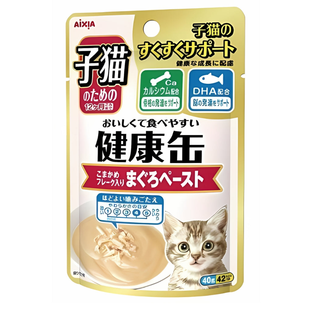 Aixia Kenko Pouch 40g Cat Treats for All Ages - Kitten to Senior Cats | Water & Energy Supplement with Oral Care Benefits | 3 Texture Varieties | Perfect for Hydration Boost & Dental Health at Home or Travel