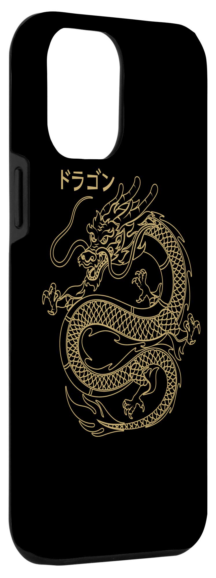 iPhone 12 Pro Max Case - Japanese Golden Dragon Samurai Warrior Design - Premium Protective Phone Cover for iPhone 12 Pro Max - Perfect for Anime Fans, Japan Culture Enthusiasts & Martial Arts Practitioners