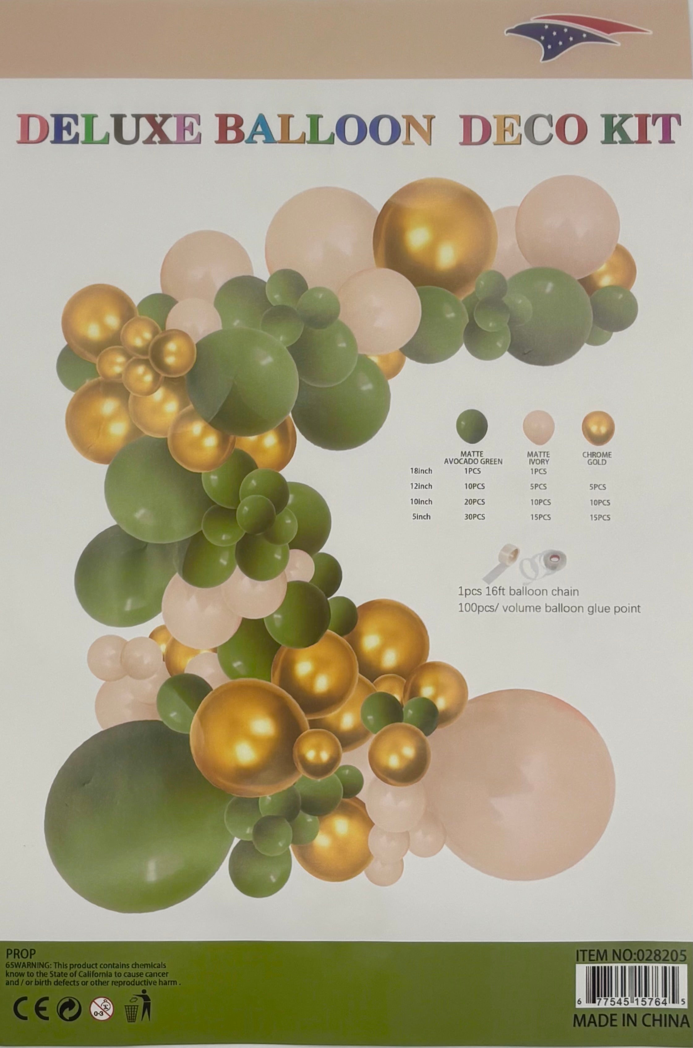 Matte Green Olive & Gold Balloon Garland Kit - 1 Count | Perfect for Birthday Parties, Baby Showers & Wedding Decorations