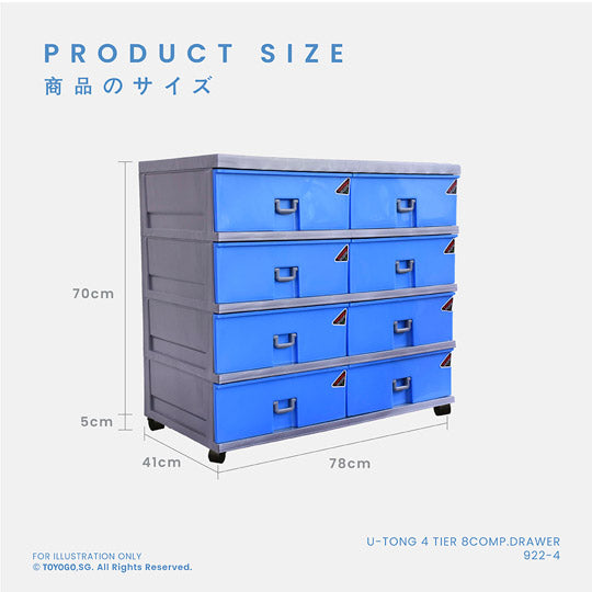 4-Tier 8-Compartment Plastic Storage Drawer Organizer - U TONG 922-4 for Home, Office, Bathroom & Closet Organization