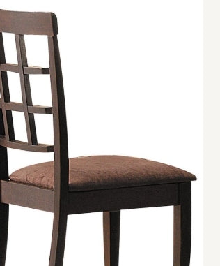 Cardiff Dark Brown Microfiber & Espresso Finish Side Chairs (Set of 2) - Modern Dining Chairs for Kitchen, Breakfast Nook, or Office - Comfortable & Stylish Seating Solution