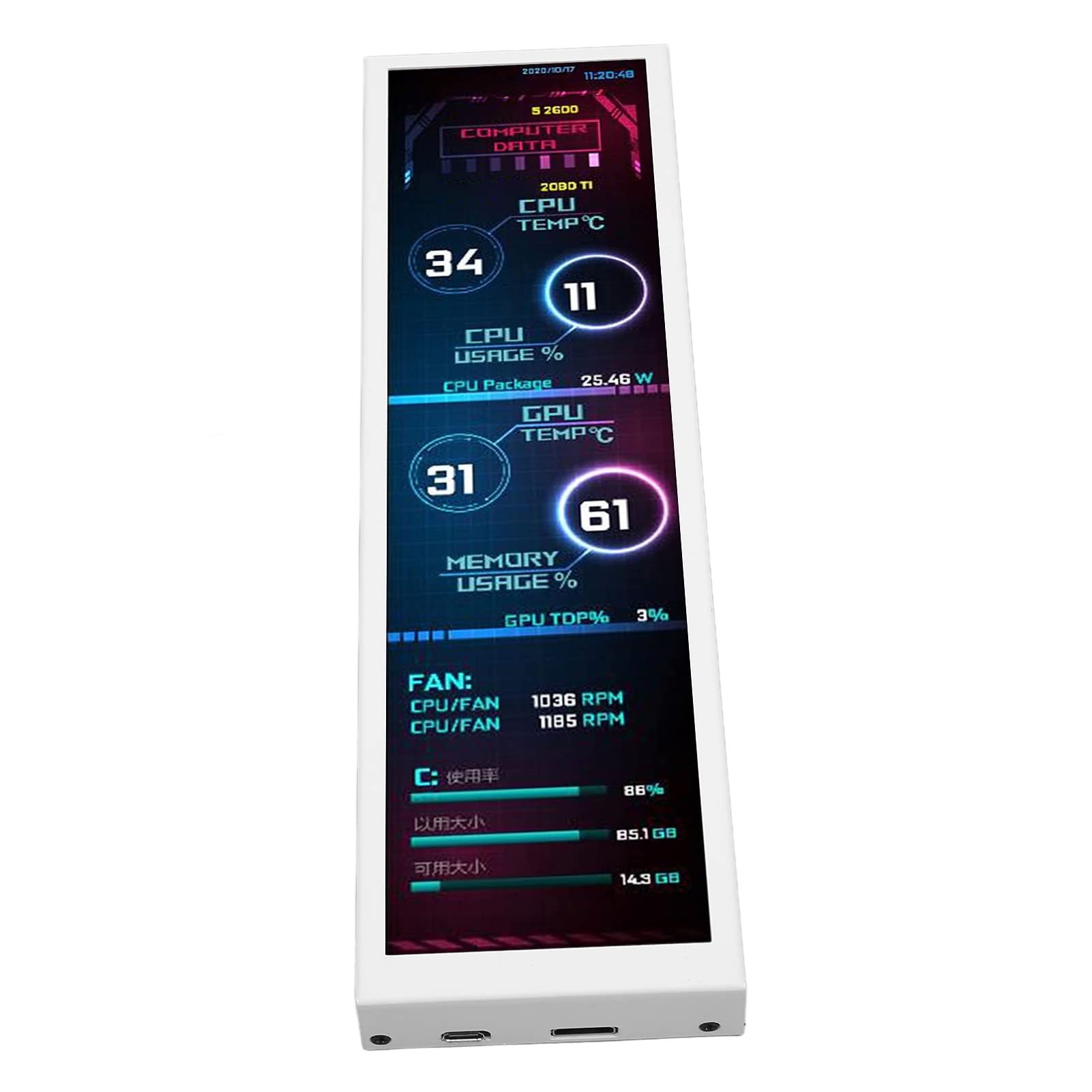 8.8 Inch IPS DIY PC Sensor Panel Display - 360° Continuous Rotation Adjustable Computer Temperature Monitor for Desktop - Perfect for Gaming Rigs, Workstations & Home Office Setups