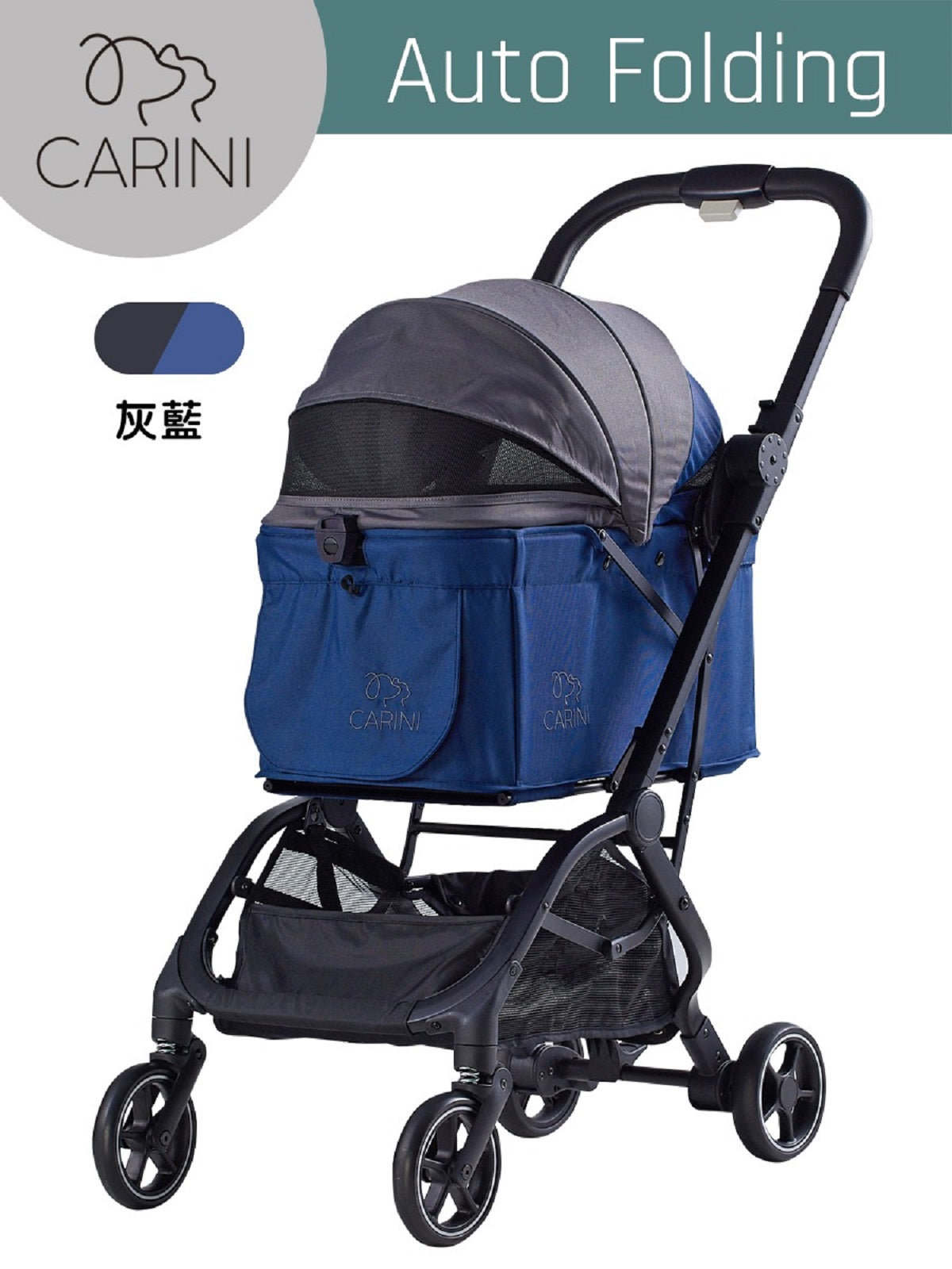 Compet Carini Automatic Folding Pet Stroller - Lightweight & Portable Dog Cat Carrier for Travel, Shopping, and Outdoor Adventures