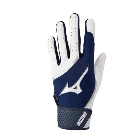 Mizuno MVP Prime Youth Baseball Batting Gloves - Lightweight & Durable for Training & Games - Perfect for Little League & Youth Baseball Players