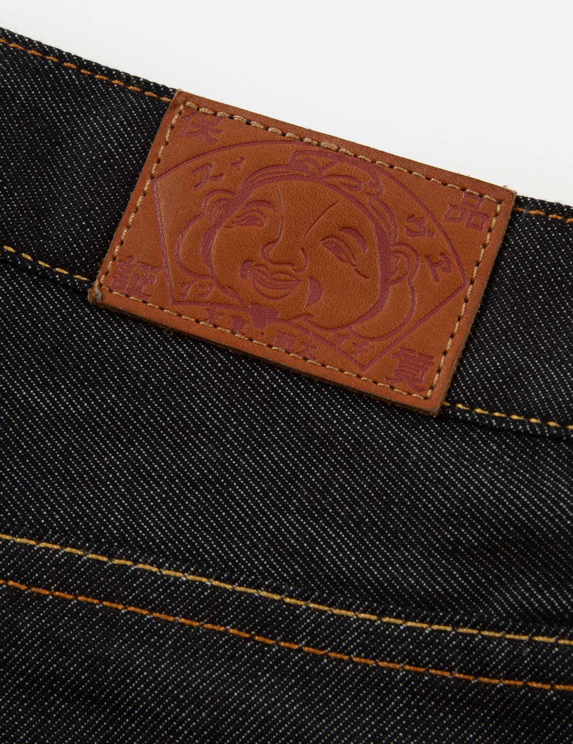 Japanese Brocade Inserted Relaxed Fit Jeans with Daicock & Kamon Design - Comfortable Casual Pants for Streetwear & Everyday Fashion
