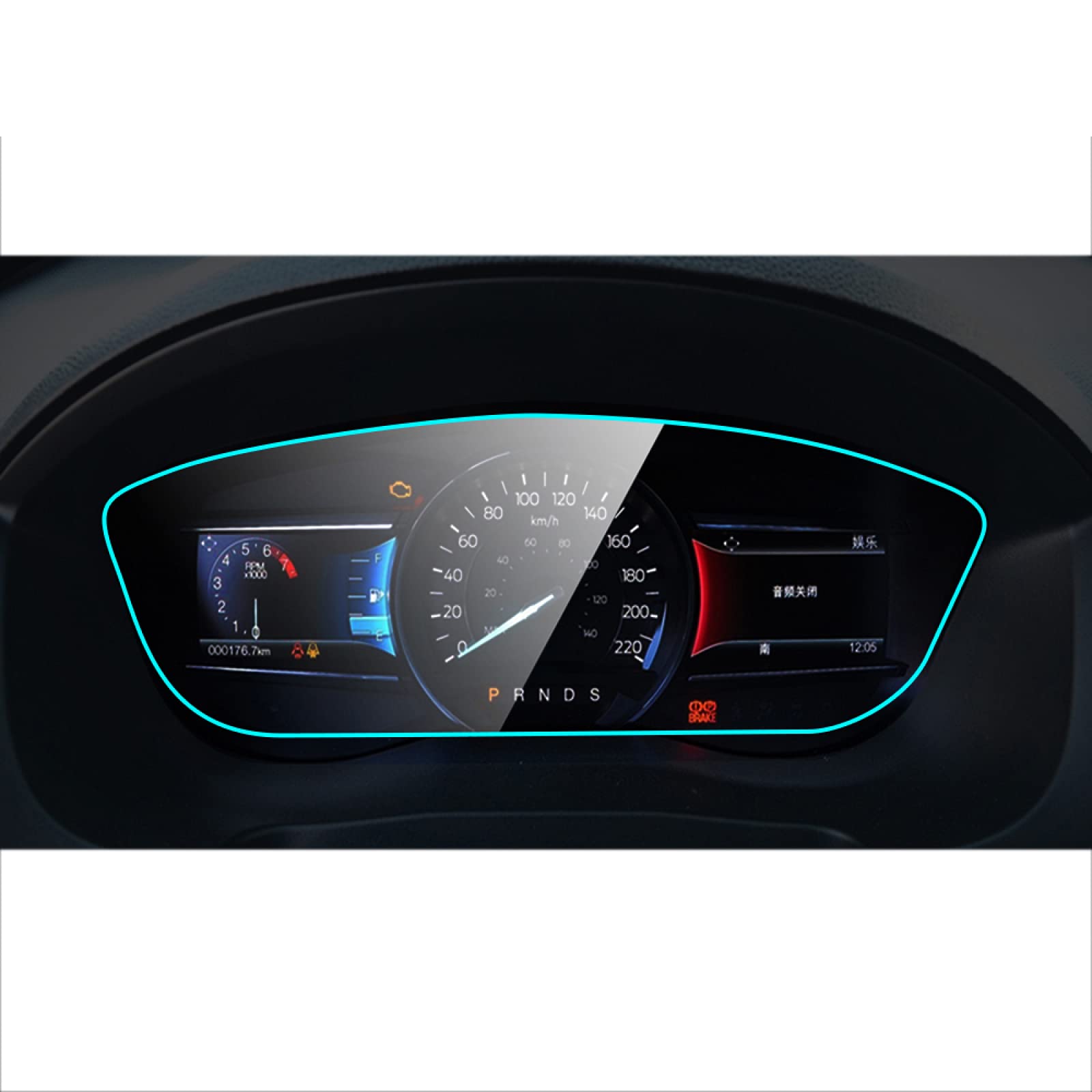 ZZMOQ Car Dashboard Screen Protector for Ford Explorer 2016-2018 | Anti-Scratch & Anti-Glare Protective Film | Interior Accessories for Car Instrument Panel | Perfect for Road Trips & Daily Commuting