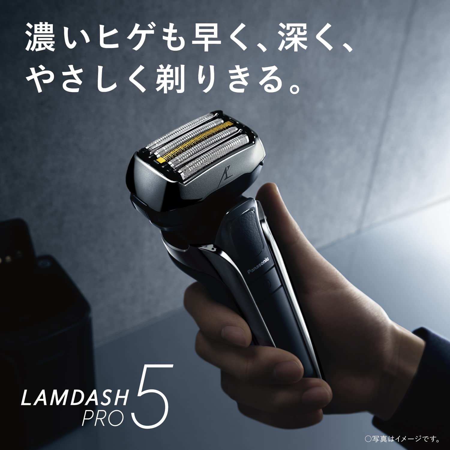 Panasonic ES-LV7V-A Men's Electric Shaver - 5 Blade LAMDASH PRO with Linear Motor, Automatic Cleaning & Charging Station, Travel Pouch, Blue (AC100-240V) | Perfect for Home Use, Travel & Daily Grooming | Shipped from Japan, Released May 2022