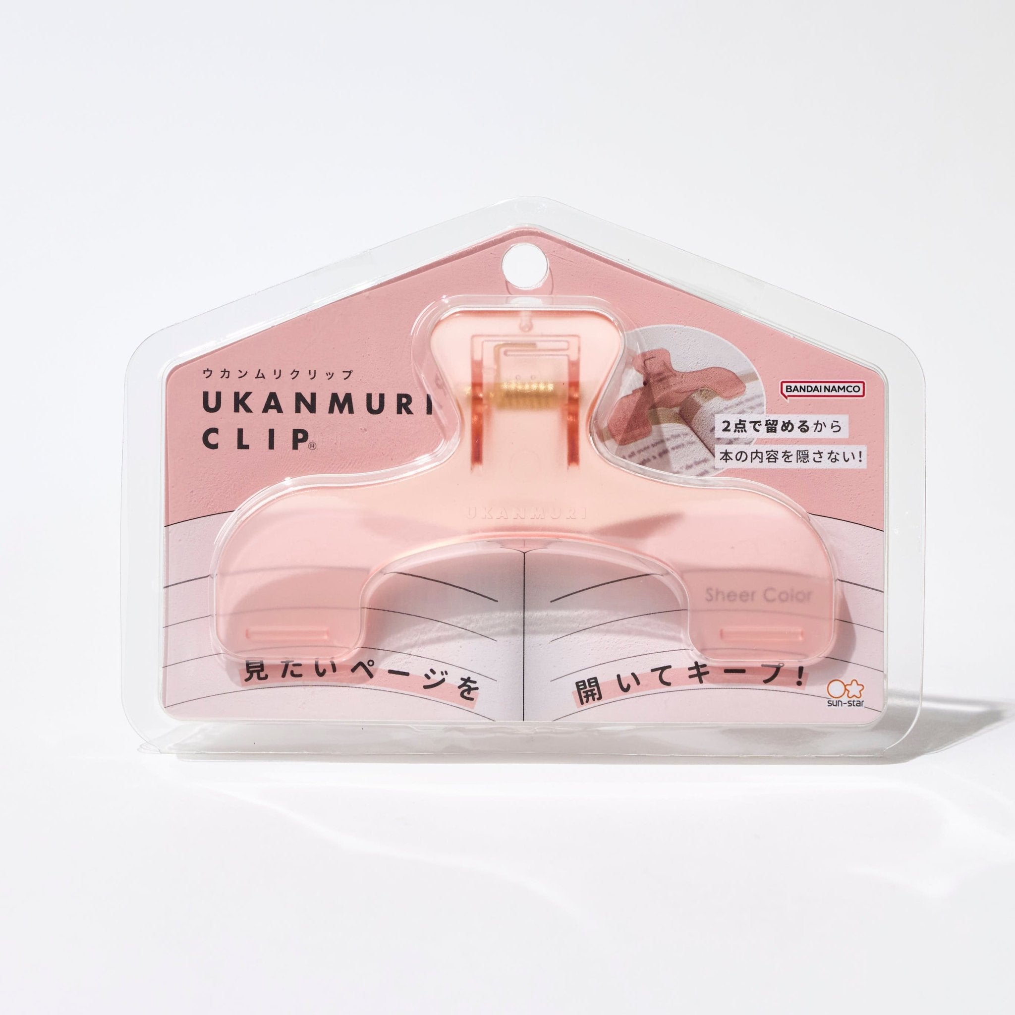 Ukanmuri Clip Clear Sun Star - Stylish Hair Clips for Women & Girls, Perfect for School, Work, and Everyday Fashion Accessories