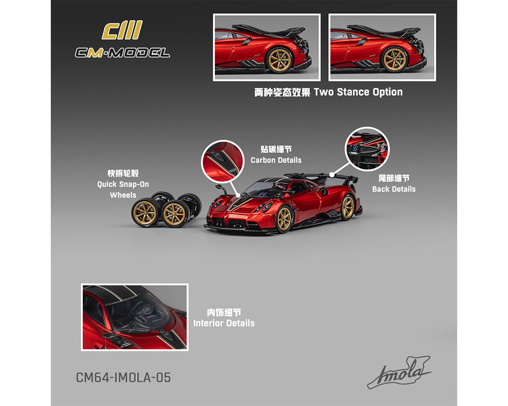PREORDER CM Model 1:64 Pagani Imola Diecast Car in Metallic Red - Perfect for Collectors, Display Cases & Racing Enthusiasts