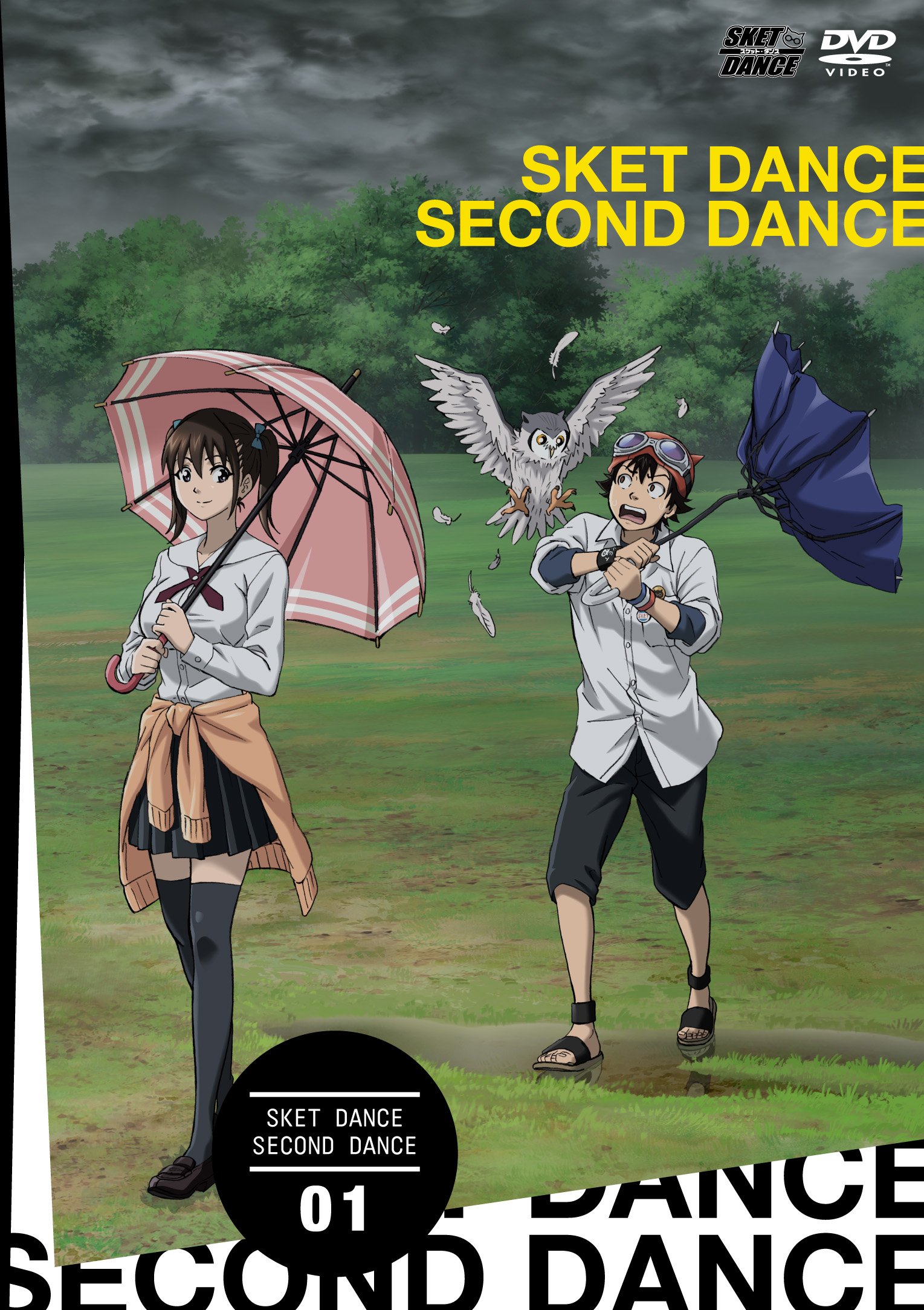 Sket Dance Second Dance 01 DVD+CD Limited Edition (AVBA-62108) - Japanese Anime Collectible for Fans & Gift Giving
