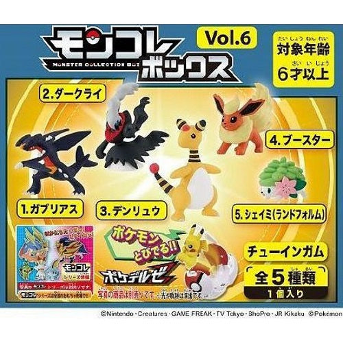 Pokemon Monster Collection Moncolle Box Vol. 06 Takara Tomy 3 Inch Mini Figure - Cute Collectible Toys for Kids & Fans | Perfect for Display, Gifts & Pokemon Battles