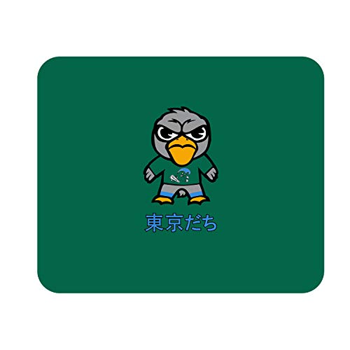 Tokyodachi Classic C