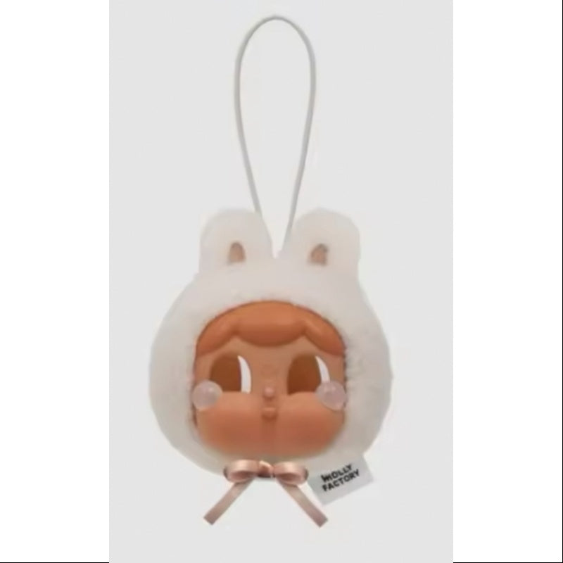 Crybaby Cringe Blob Vinyl Face Plush Pendant - Kawaii Bunny White Keychain for Backpacks, Bags & Phone Charms - Cute Anime Collectible Gift for Girls & Teens