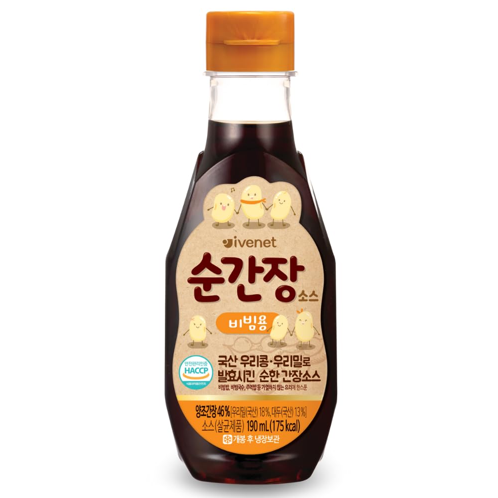 iVennet Baby Salt Pure Salt - Organic Baby Soy Sauce & Sesame Oil for Infants & Toddlers - Safe Seasoning for Baby Food, Broth & Homemade Meals - Perfect for Weaning, First Foods & Healthy Kids Cooking