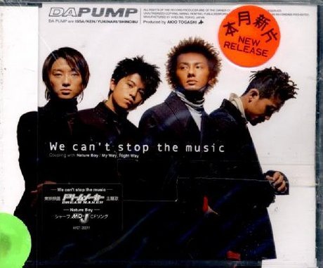 We Can't Stop the Music - Best Selling Pop Music Albums & Vinyl Records for Home, Party & DJ Use
