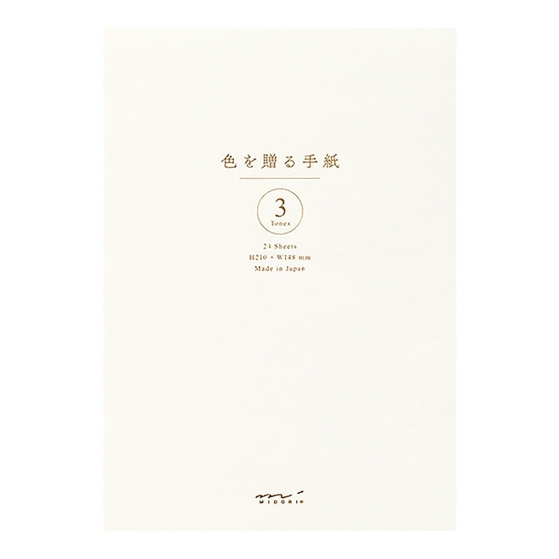 Midori MD Cotton Letter Pad - Premium Vertical Writing Paper for Journaling, Note Taking & Calligraphy - A5 Size, 50 Sheets, Acid-Free & Ink-Friendly