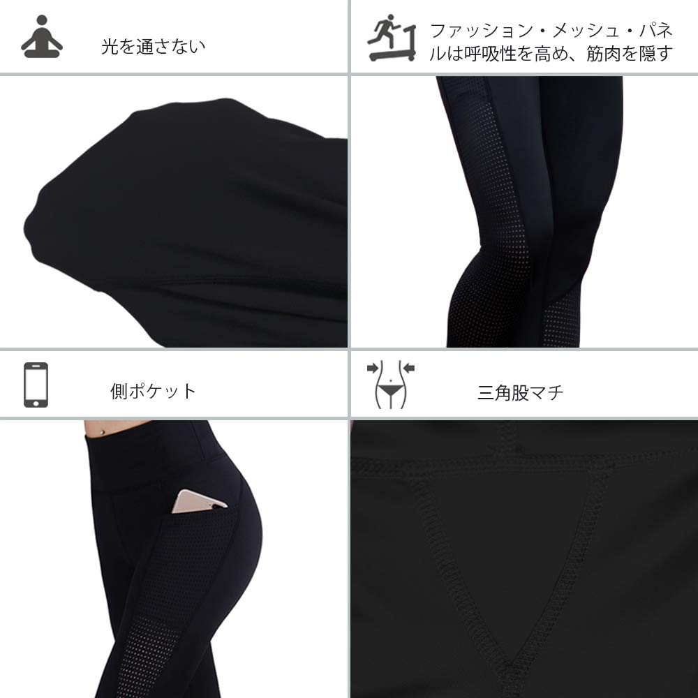 RAYPOSE Women's High Waist Workout Leggings with Pockets - Plus Size Gym Yoga Capri Pants with Mesh Cut Out Design for Running, Training & Lounge Wear