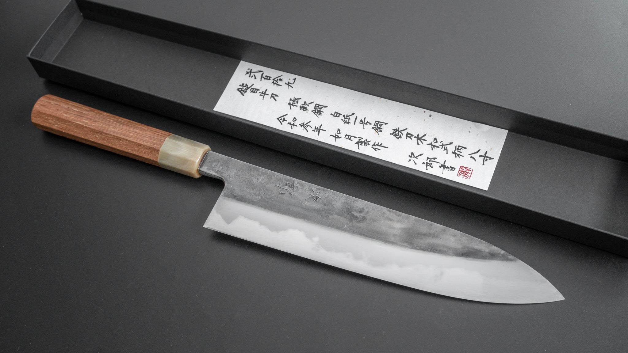 Premium Jiro Tsuchime Wa Gyuto 240mm Japanese Chef Knife with Taihei Tagayasan Handle - Perfect for Sushi, Meat Cutting & Professional Kitchen Use (#219)