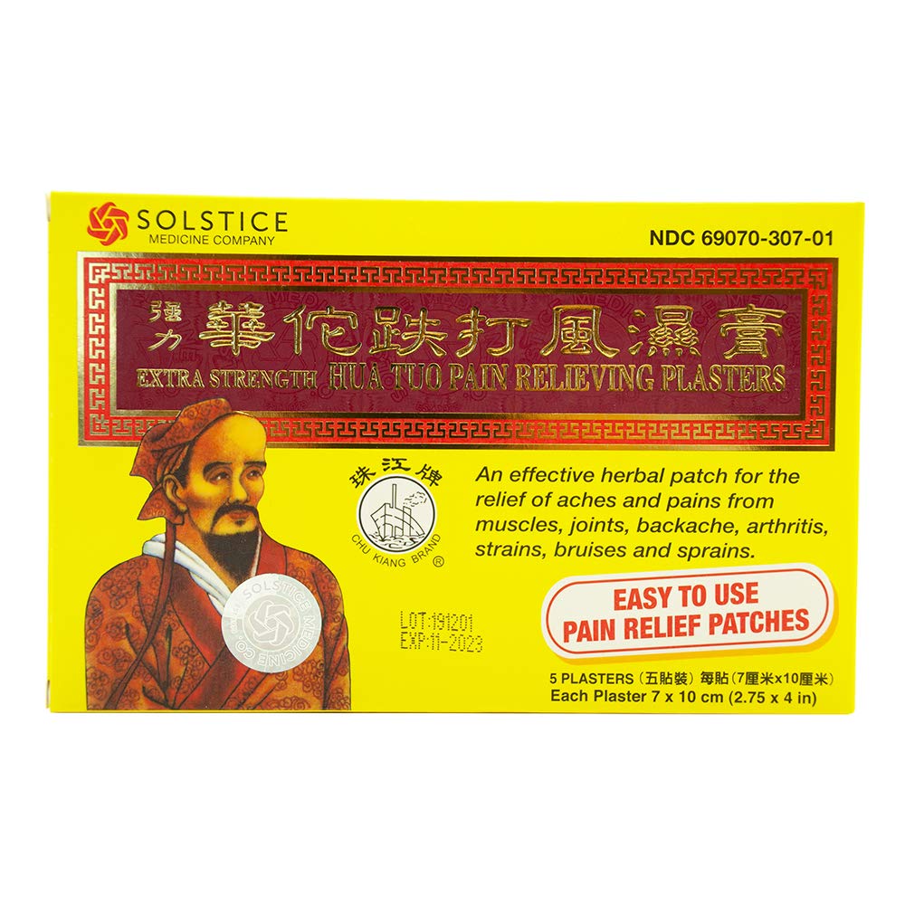 Extra Strength Hua Tuo Medicated Pain Relief Patch - 15 Patches (3 Boxes x 5 Patches) for Back, Neck & Joint Pain - Natural Herbal Formula for Muscle Soreness & Arthritis Relief - Perfect for Workout Recovery & Chronic Pain Management