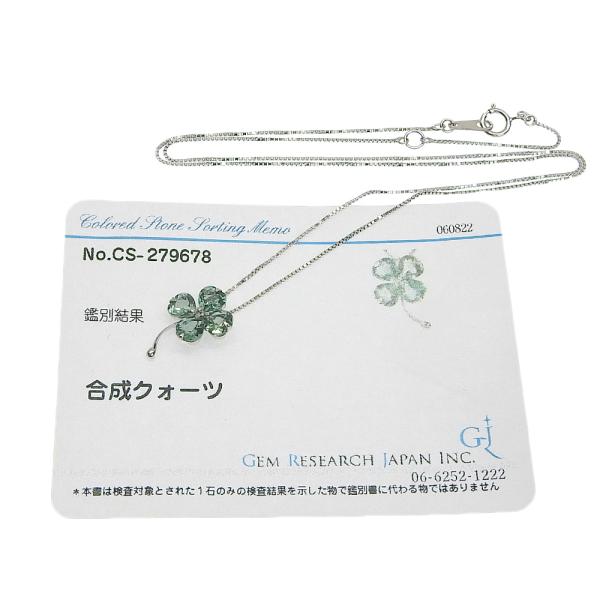 18K Gold Clover Pendant Necklace with Genuine Quartz Stone - Elegant Irish Jewelry for Women, Perfect for St. Patrick's Day Gifts & Everyday Wear