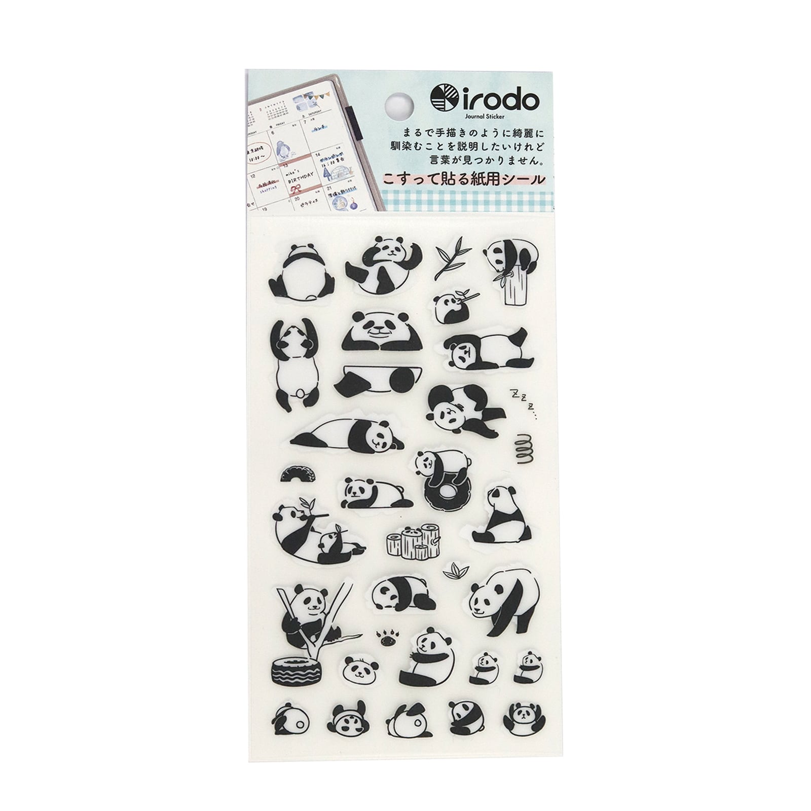 irodo Paper Transfer Journal Sticker Set - DIY Scrapbooking, Planner Decoration & Bullet Journal Supplies for Creative Projects