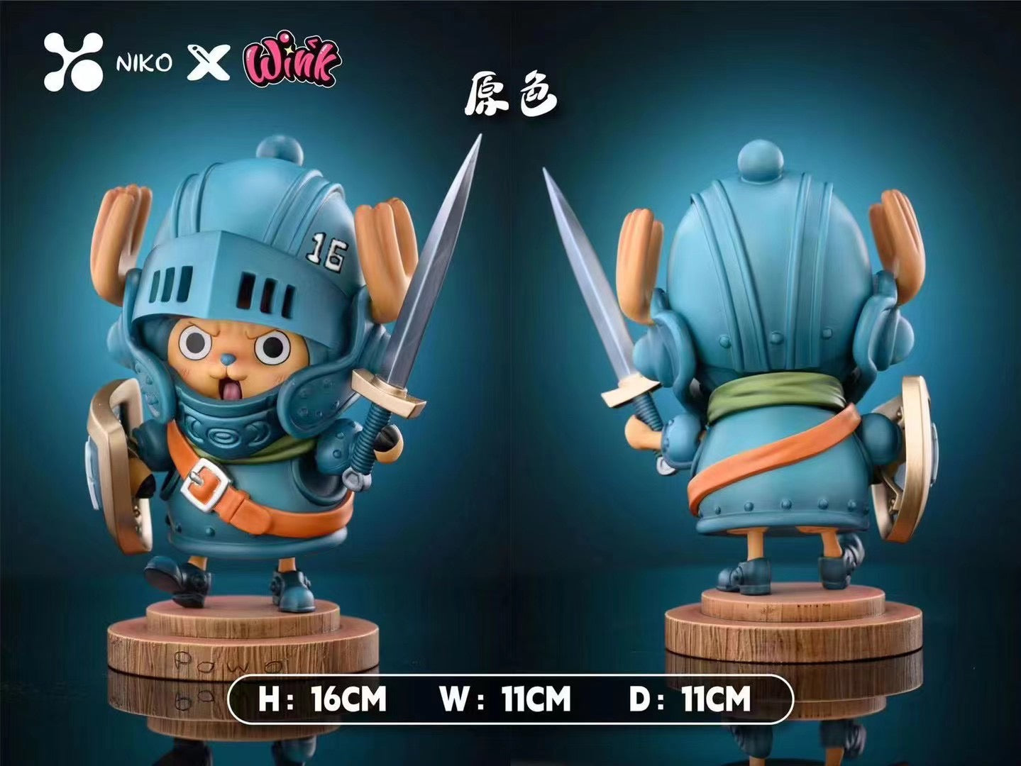 Niko Studio x Wink Studio One Piece Chopper Figure - Anime Collectible for Fans, Home Decor, and Gift Ideas