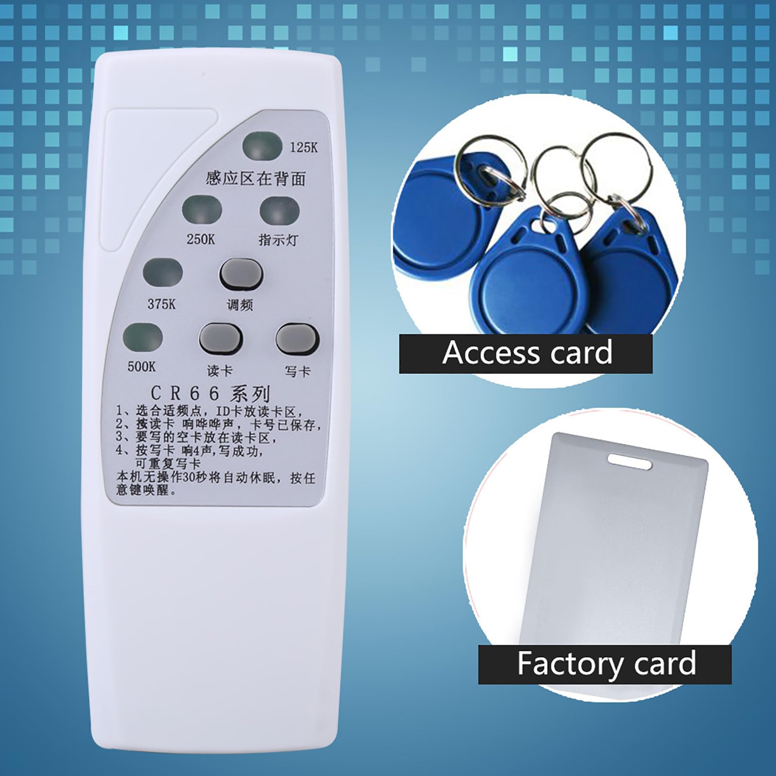 125KHz & 250KHz RFID Card Reader Writer Duplicator - Handheld ID Card Copier Cloner for 375KHz & 500KHz Cards | Access Control, Security Systems & Office Management