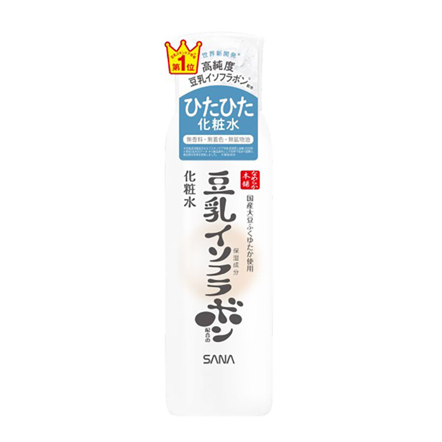 SANA Soy Milk Moisture Toner NC Light - Hydrating Facial Toner for Dry & Sensitive Skin (200mL) - Japanese Skincare for Daily Hydration & Glow