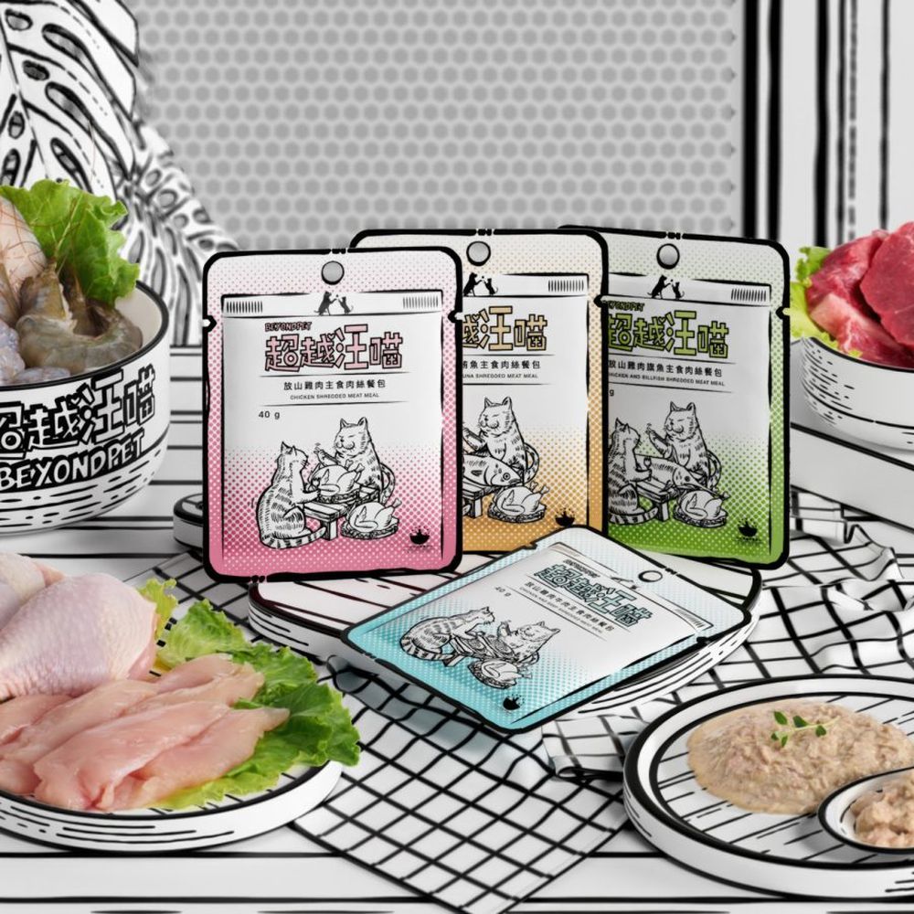Premium Freeze-Dried Chicken Shreds for Cats - High Protein Cat Treats - Grain-Free & Natural Cat Food Topper - Perfect for Training, Rewards & Mealtime Enhancement