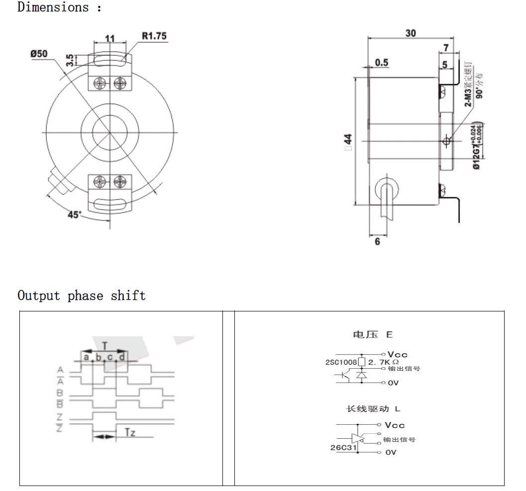 44mm OD 8mm Aperture Hollow Shaft Rotary Encoder 1000P/R Push-Pull Output - Precision Motion Control for CNC, Robotics & Industrial Automation