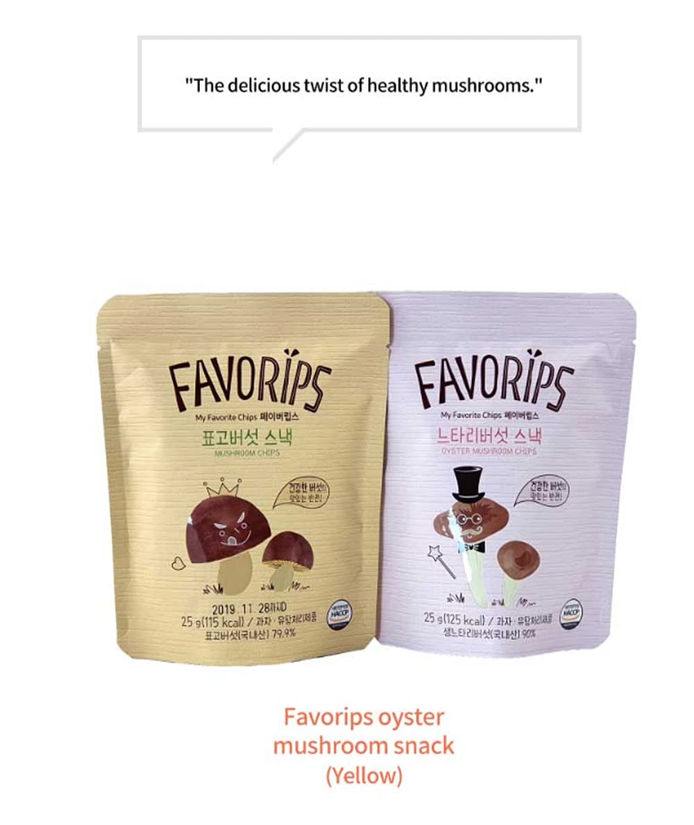 Organic Shiitake Mushroom Snacks 30g - Korean Farm Fresh, Vegan & Healthy Dried Mushroom Chips | Perfect for On-the-Go, Office Snacking & Keto Diet