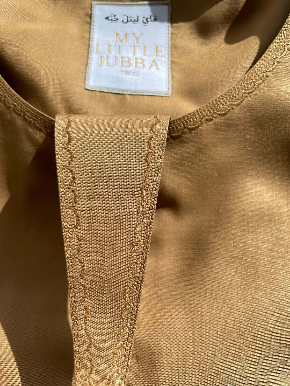 Emirati Mustard Baby Jubba - Traditional Arabic Dress for Infants - Perfect for Eid, Weddings & Special Occasions