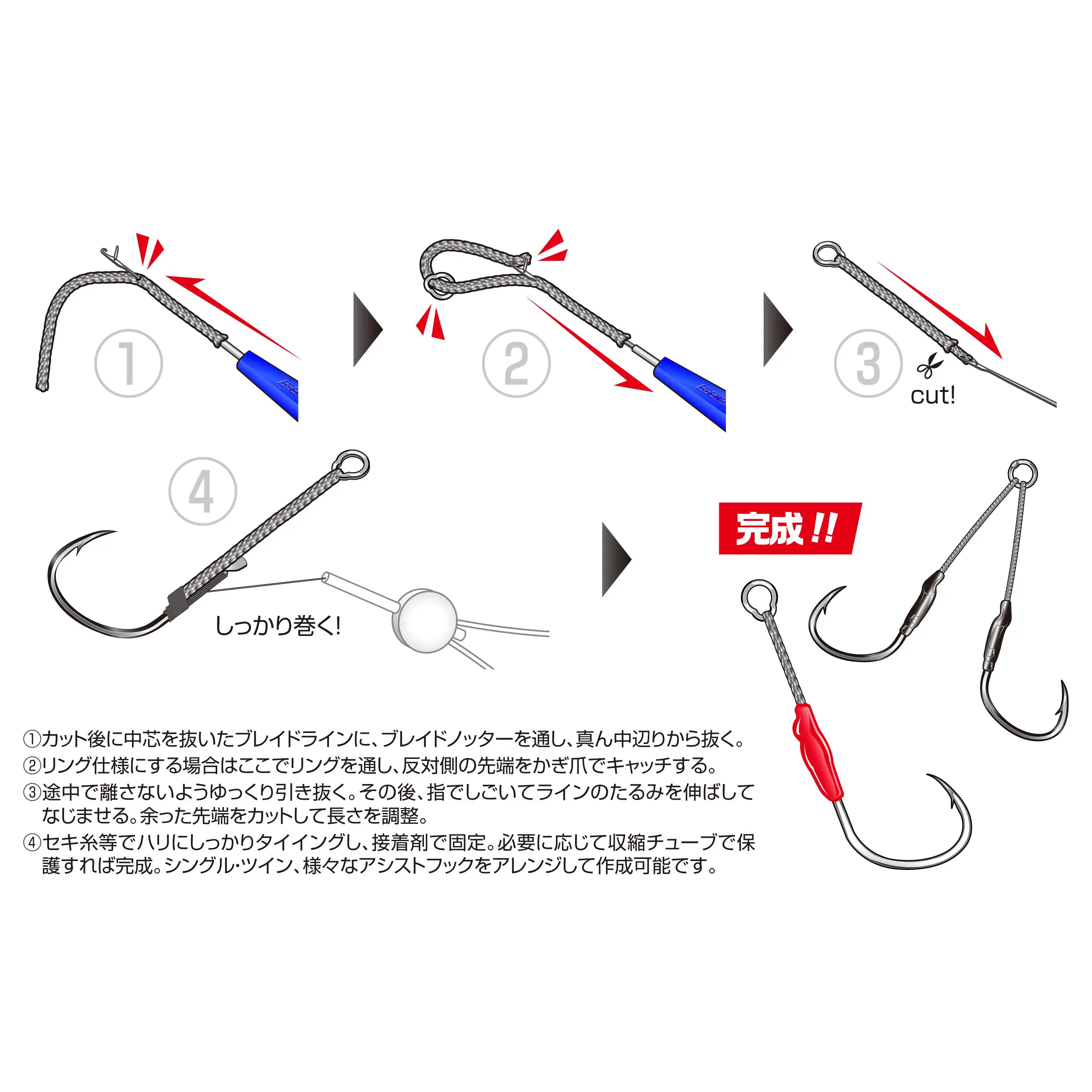 Decoy DT 3 Braid Knotter Assist Splicing Needles - Professional Fishing Knot Tying Tool for Saltwater & Freshwater Anglers - Perfect for Fly Fishing, Trolling and Offshore Fishing