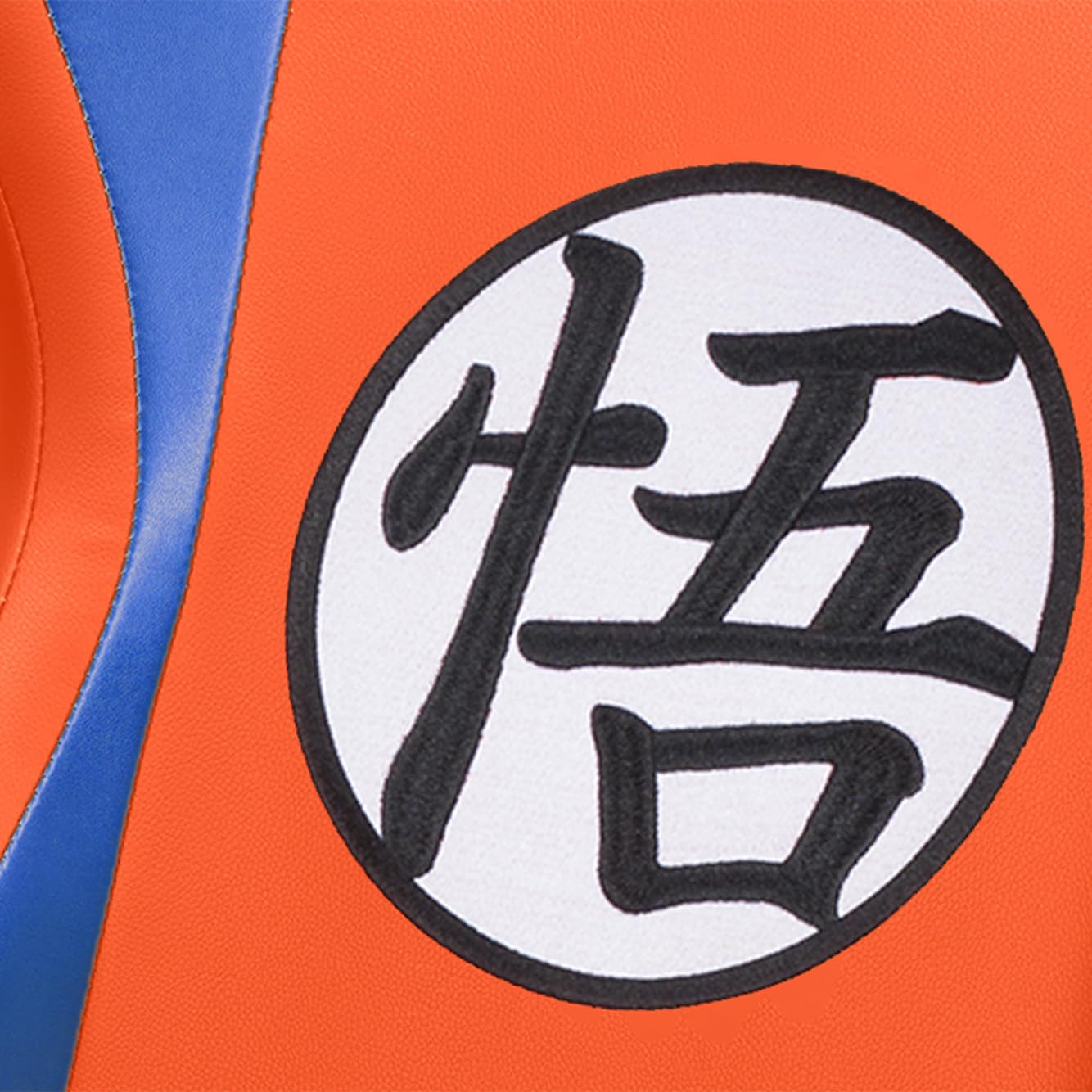 Dragon Ball Z Licensed Gaming Chair - Ergonomic Design with Adjustable Backrest & Armrests - Subsonic DBZ Gaming Chair for Adults - Perfect for Gaming, Streaming & Office Work