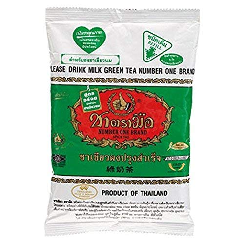 Wholesale Bulk 20 Pack Number One Milk Green Tea - 200g (7oz) | Premium Loose Leaf Tea for Bubble Tea, Iced Tea & Relaxation