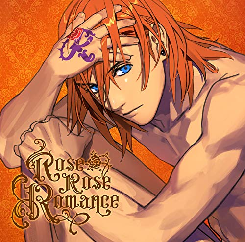 Ren Jinguji 