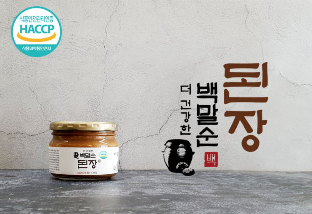 Premium Fermented Soybean Paste 350g - Traditional Korean Doenjang for Soups, Stews & Marinades - Gluten-Free & Vegan-Friendly
