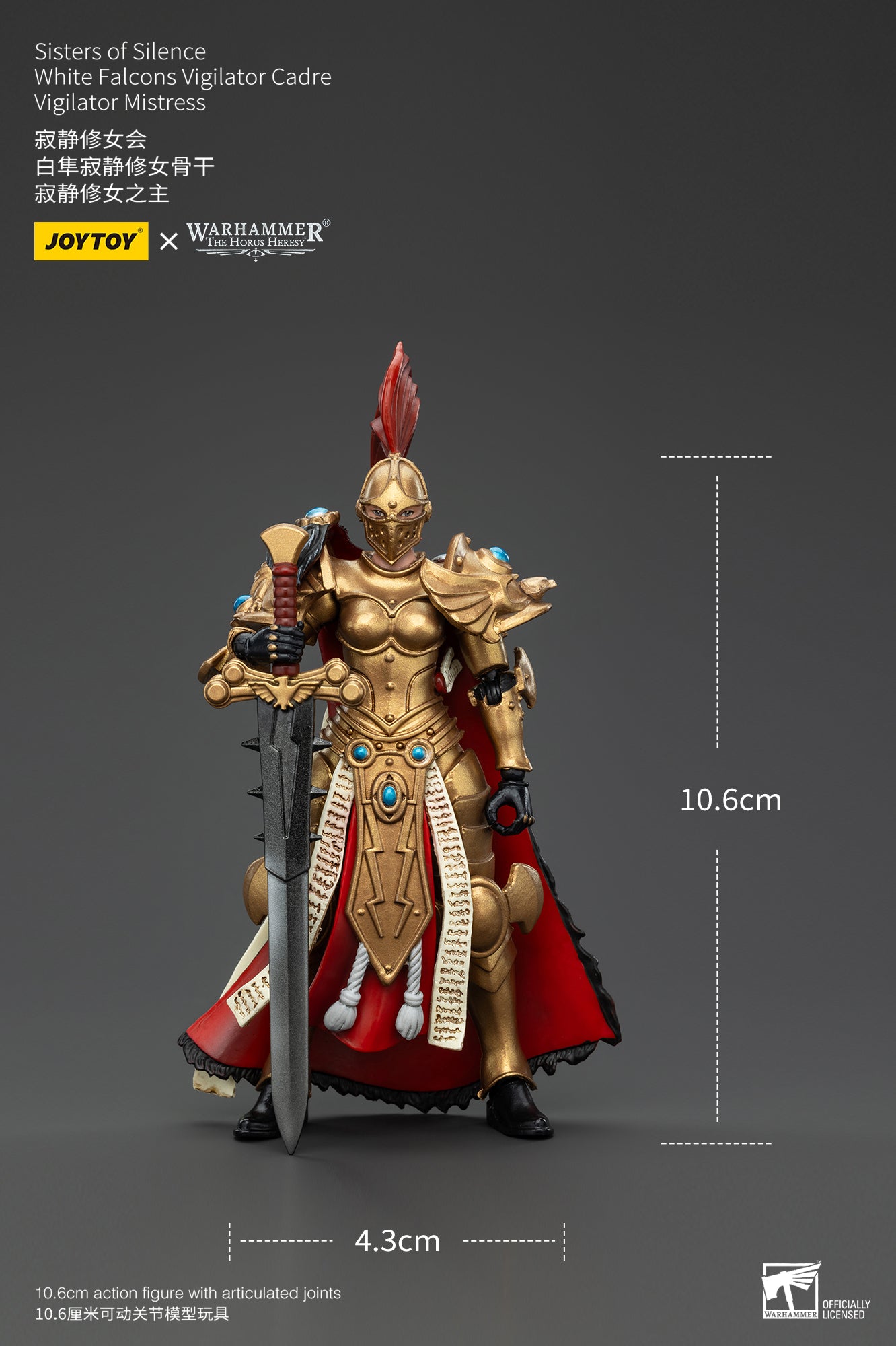 JOYTOY 1/18 Scale Warhammer The Horus Heresy Sisters of Silence Action Figure - Collectible Miniature for Tabletop Gaming & Display