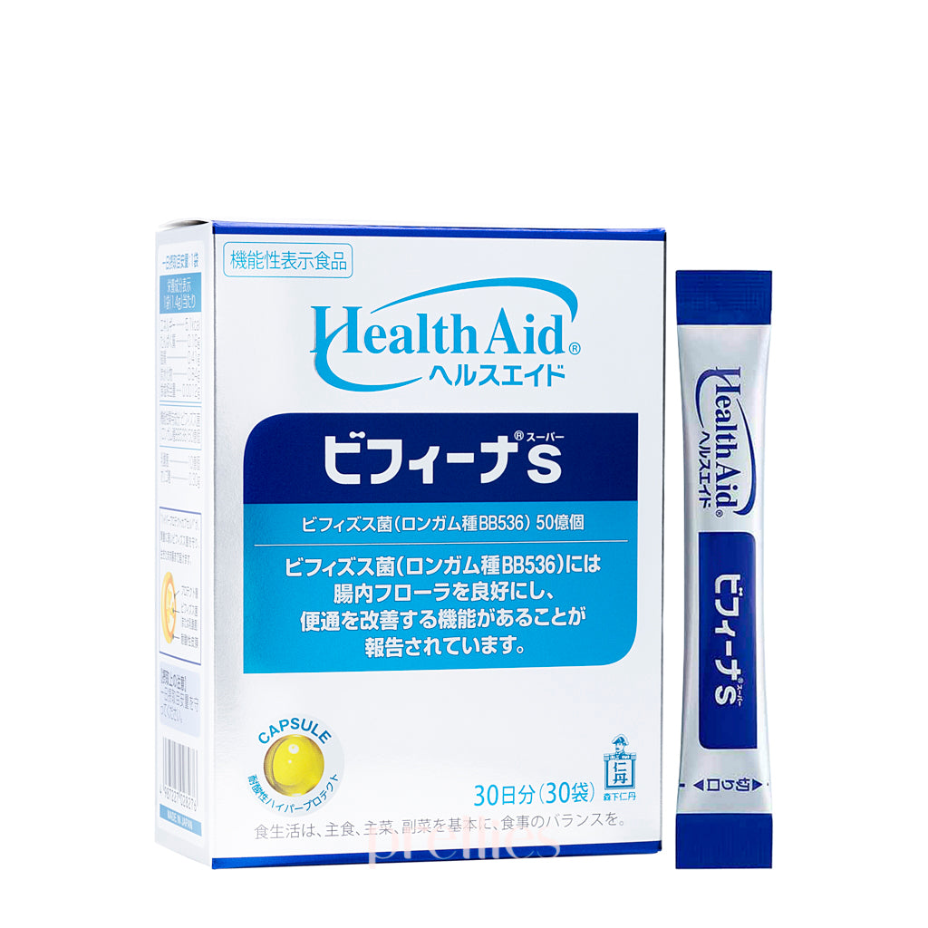 Morishita Heath Aid Bifina S Probiotics Supplement - 30 Day Supply (30 Pack/Box) - Supports Digestive Health & Immune System - Perfect for Travel, Daily Wellness & Gut Balance