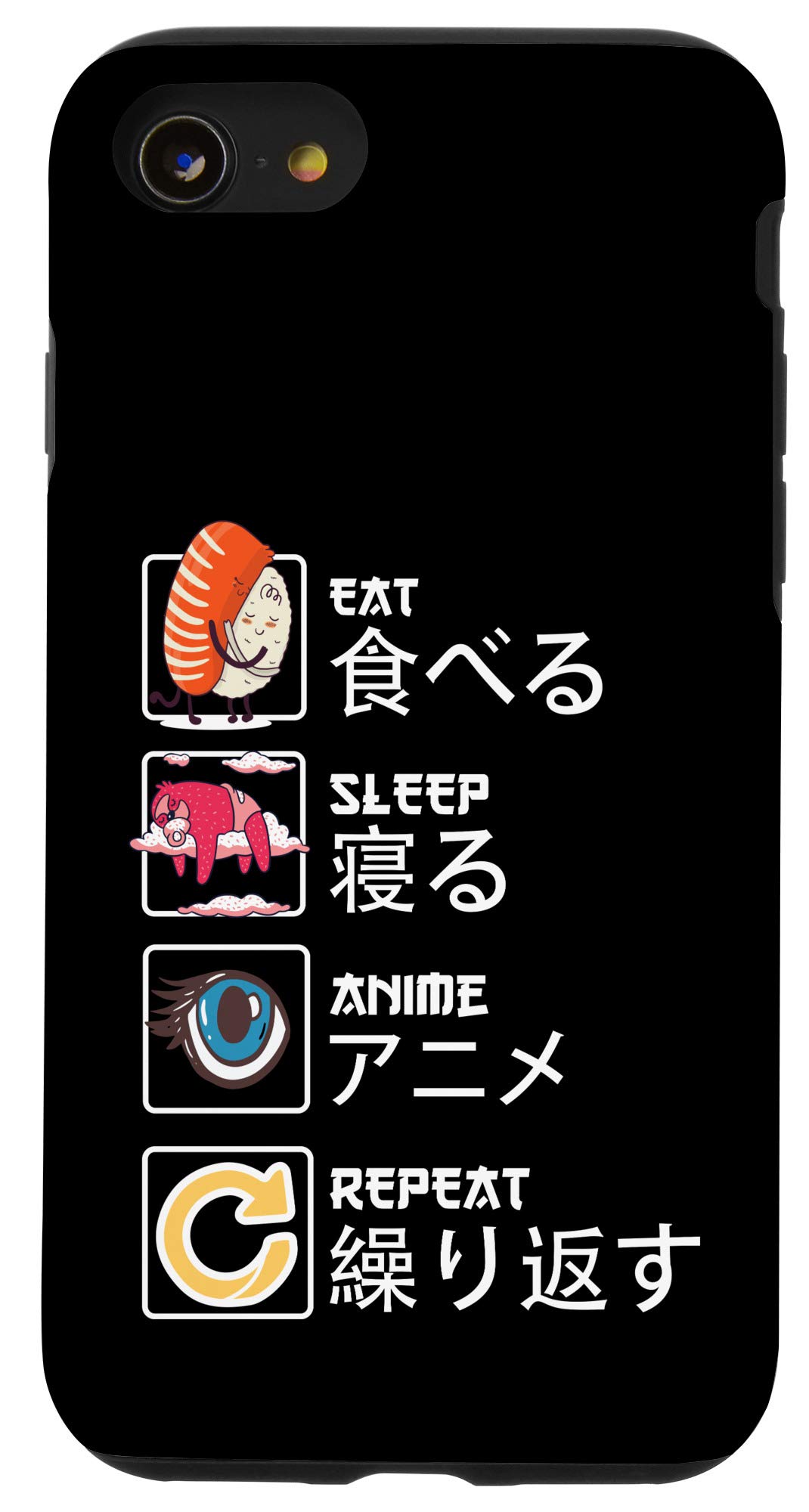 iPhone SE (2020) / 7 / 8 Anime Manga Baka Otaku Kawaii Japanese Style Phone Case - Cute Protective Cover for Anime Fans | Perfect for School, Work & Daily Use