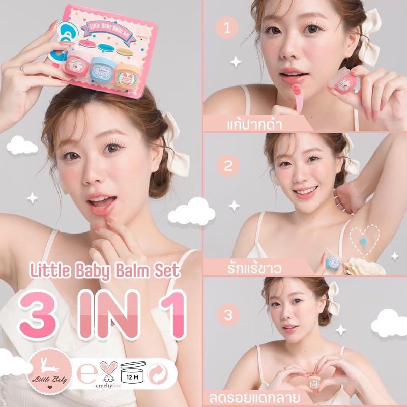 Little Baby Balm Set 3-in-1 for Lips, Underarms & Buttocks - 10g Travel Size - Soothing Skin Care for Newborns & Toddlers - Perfect for Diaper Rash, Dry Lips & Sensitive Areas