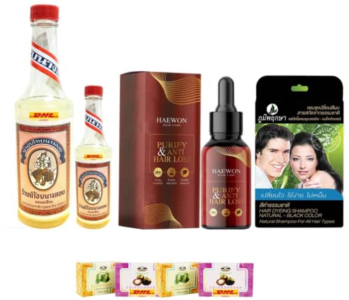 Premium Thai Nang Loy Traditional Hair Serum - Anti Hair Loss Treatment with Natural Flower Extracts | DHL Express Shipping by Thaigiftshop | Free Tomato Facial Mask Gift | Perfect for Damaged Hair Care & Scalp Nourishment